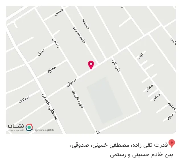 امورمشترکین و دفتربیمه (اسلامی)