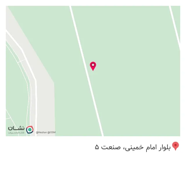 کافه باغ کلاسیک