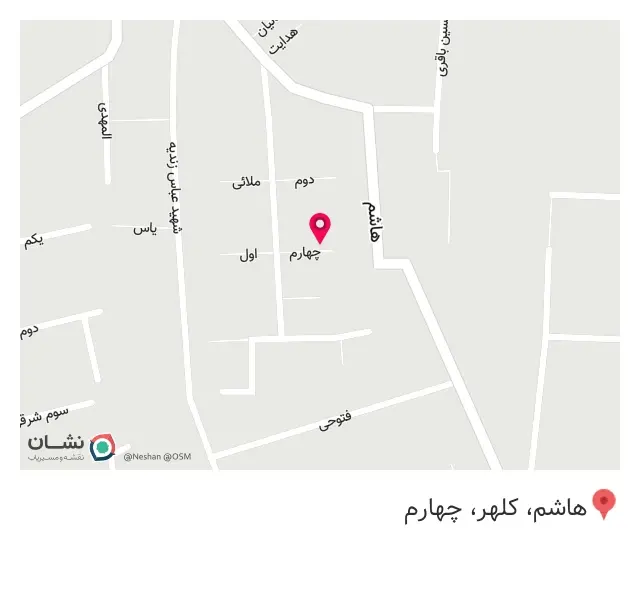 تاسیسات ساختمانی مصطفی هاشمی