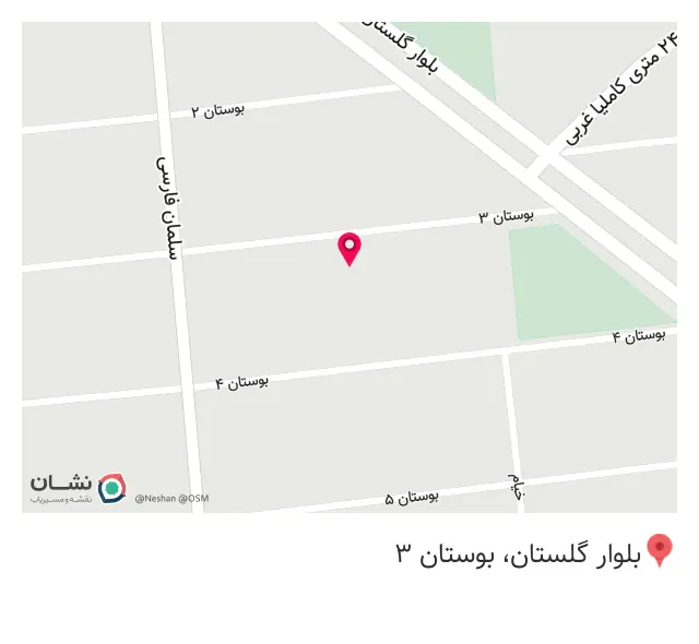 آموزشگاه زبان پسرانه تکاپو