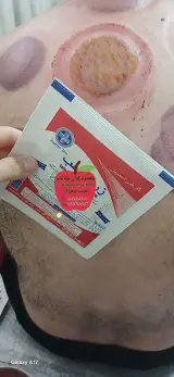 خانه طبابت معجزه گران سلامت