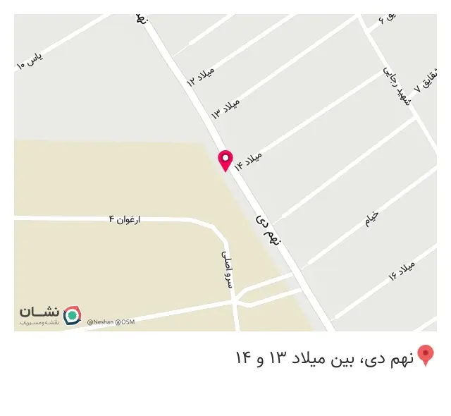 صنایع برودتی زارعی