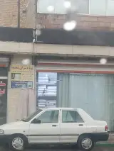 پرده سرا محمد