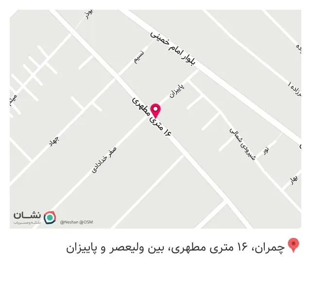 عکاسی پیکسل