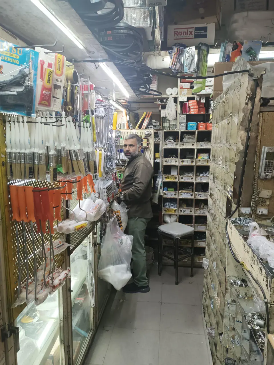 فروشگاه آدرش