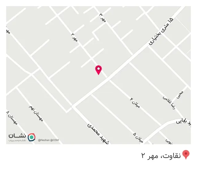 لوازم یدکی فردوسی