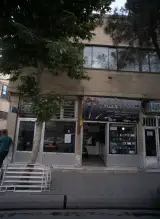 املاک زمان