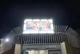فیزیوتراپی سینا