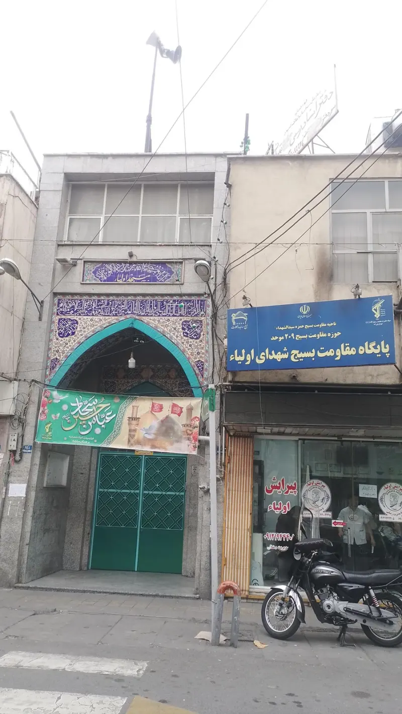 مسجد اولیا