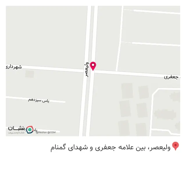 عمارت عروس پریا