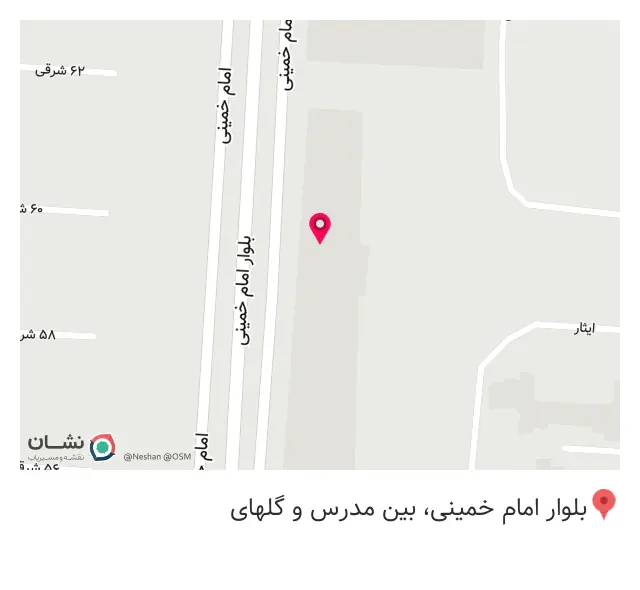 تک دیزاین اشرفی