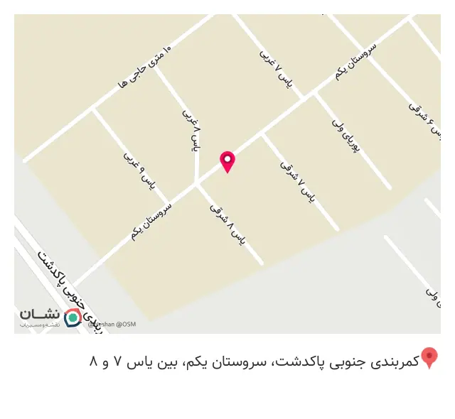 فروشگاه مستر کاکتوس
