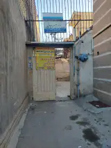 مطب دکتر صادق توکلی متخصص ارتوپدی