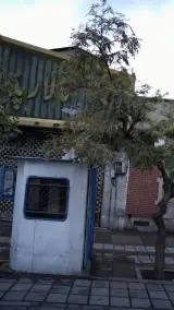 دکه