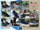 گروه تولیدی کفش ورزشی سیاره