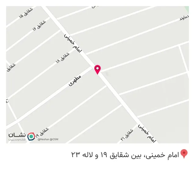 باربری ایران