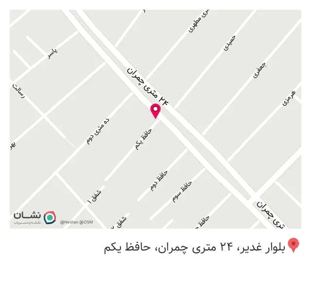 ظروف یکبار مصرف جوادی