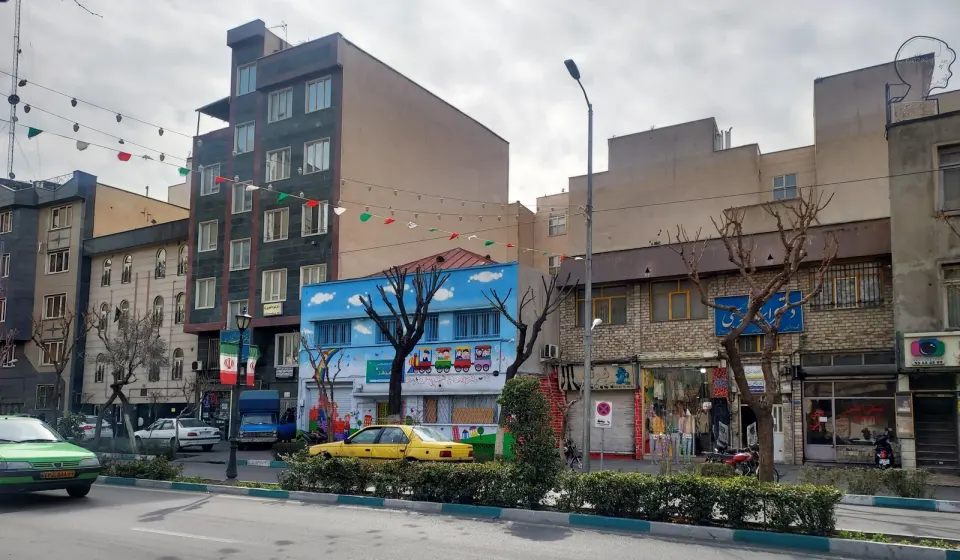 دفتر اسناد رسمی شماره 1292