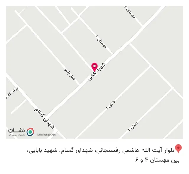 کافی نت شارونا