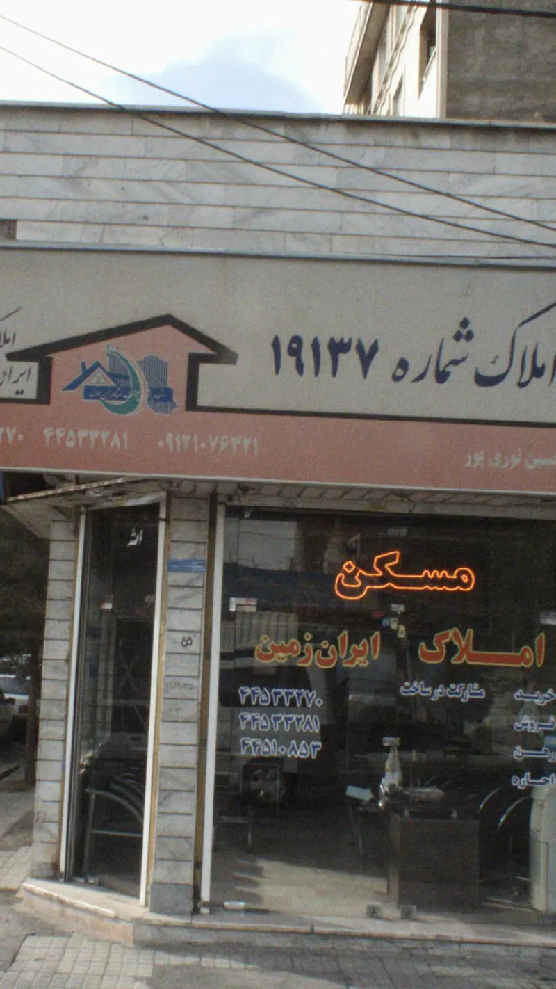 پخش دخانیات اسموک آنلاین شاپ
