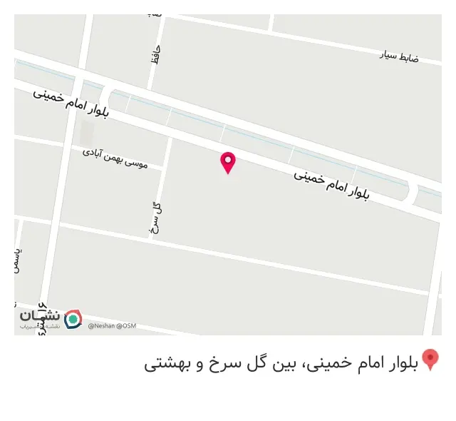 فروشگاه لوازم خانگی عباسی