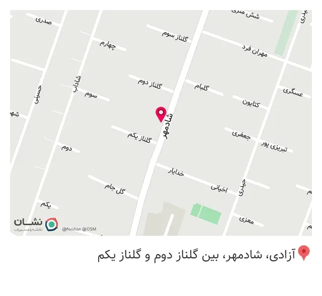 کاشت ناخن رستا در شادمهر تهران
