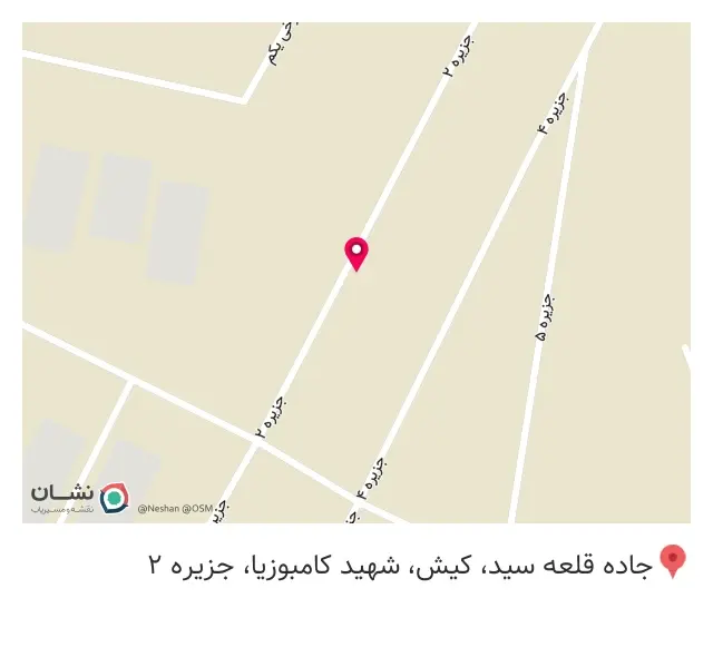 کارخانه ساتل تابلو آسیا