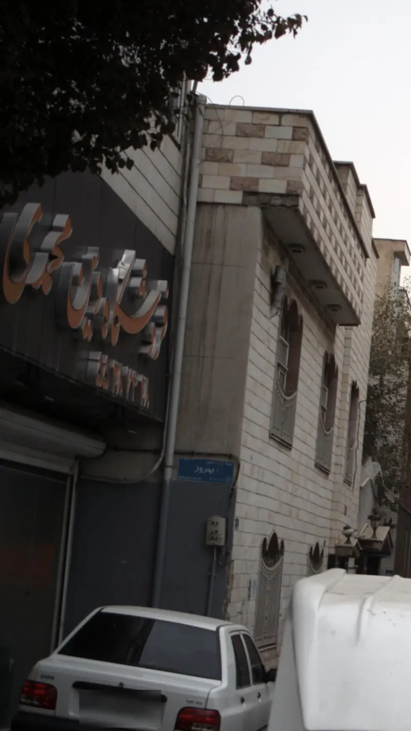 فروشگاه دین محمدی