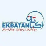 سونوگرافی و رادیولوژی اکباتان