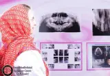 رادیولوژی دندان و دهان فک و صورت دکتر بصیری