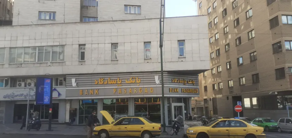 بانک پاسارگاد