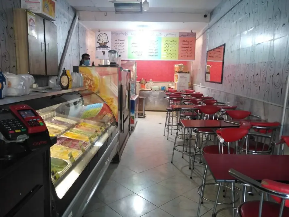 بستنی بهار