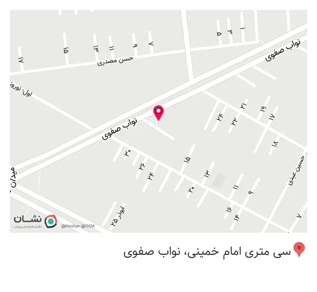 مسکن رضوان