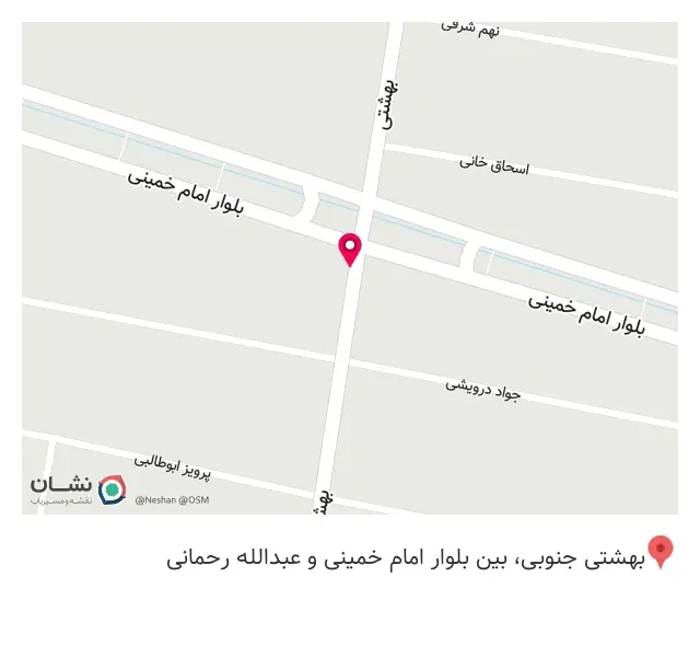 مطب دکتر آرش مهدی زاده
