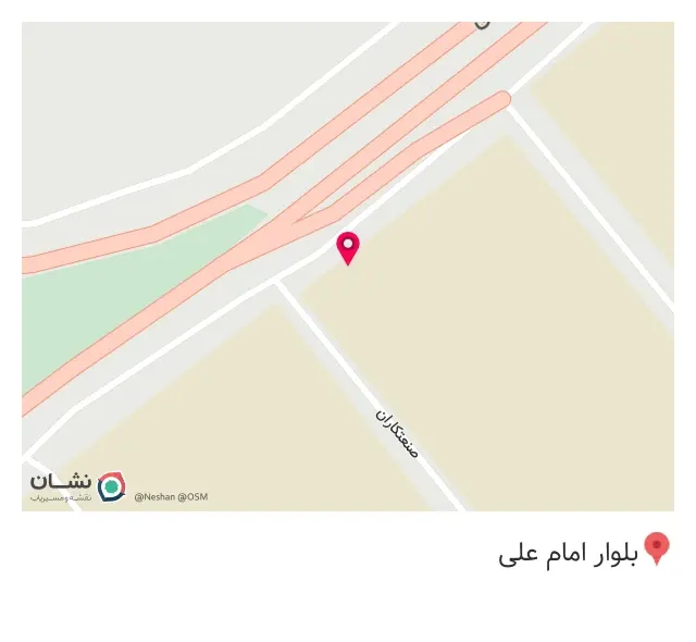 پوشاک نازنین