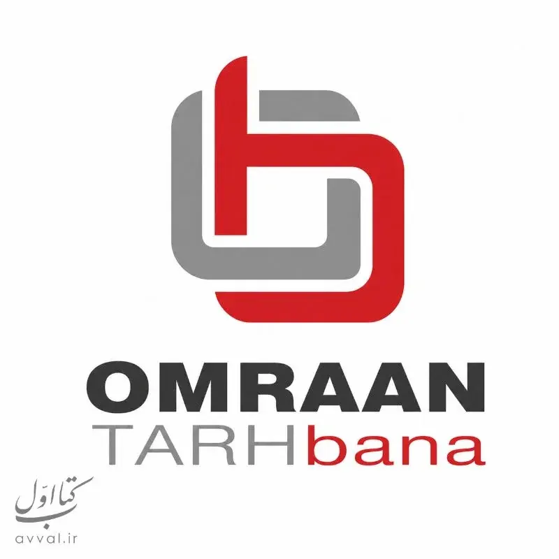 شرکت عمران طرح بنا