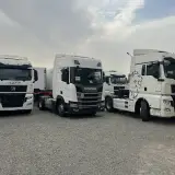 نمایشگاه نجاتی
