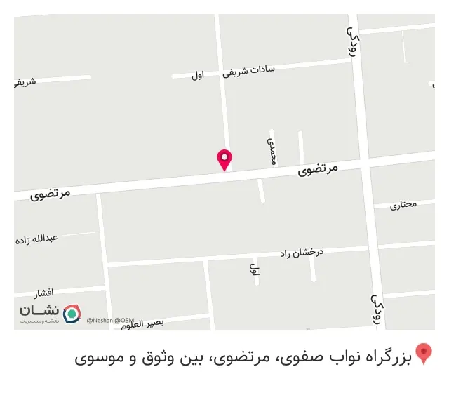 تعمیرات لوازم خانگی لطفی در سلسبیل جنوبی