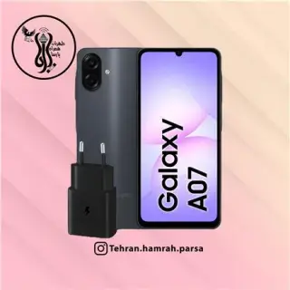 فروش گوشی Samsung A07