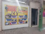 مرکز لوازم اداری حدیث