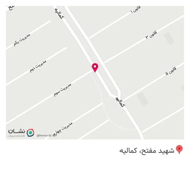مشاور املاک 114 مدیریت