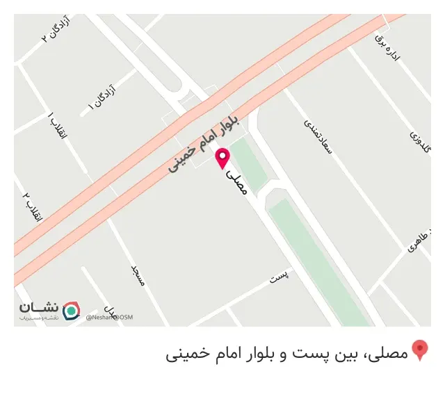 ورزشی یونیک اسپرت