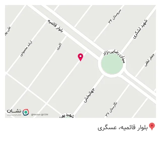 تم تولدی لیلیوم