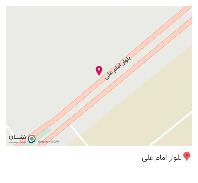 سرای کاشی ابراهیمی