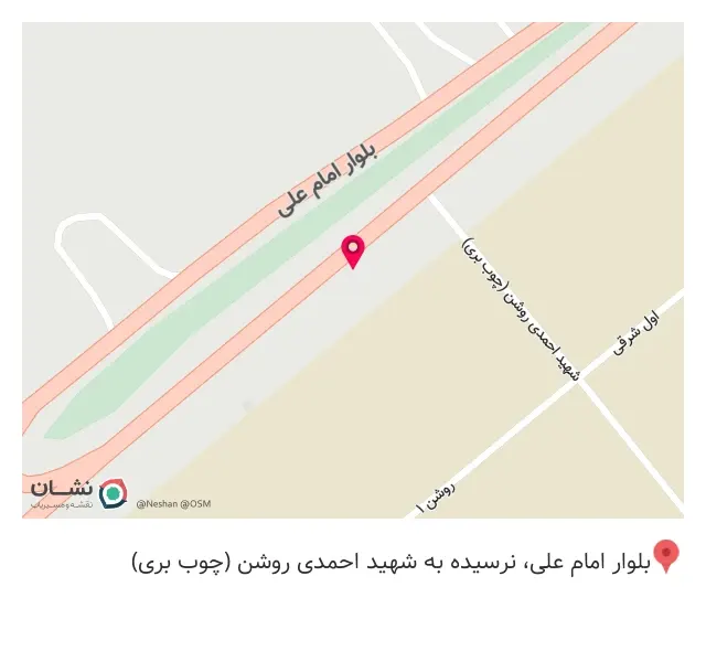 پخش رنگ اتومبیل پیکاک