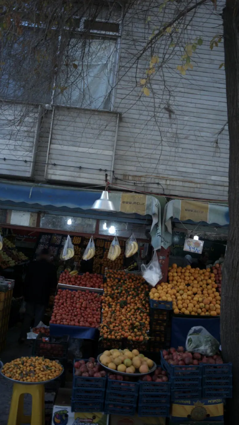 سوپر میوه کوروش