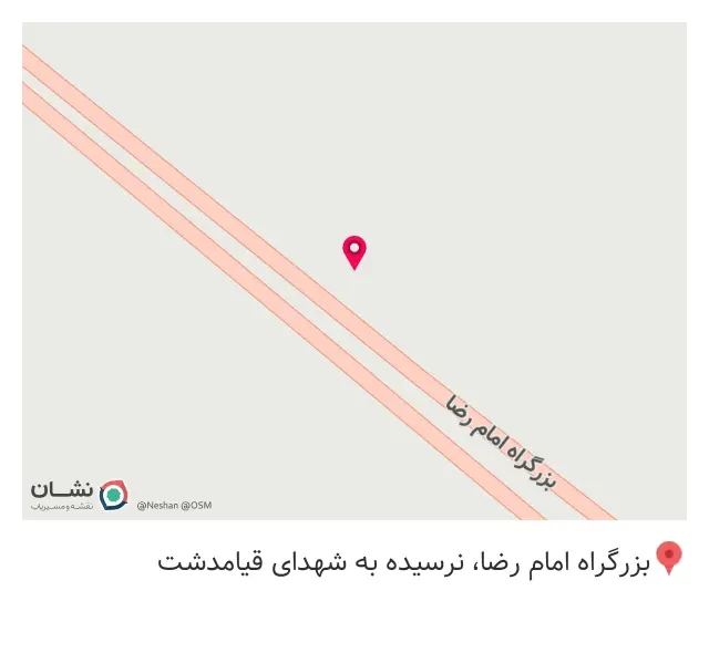 گروه خدمات صنعتی مومنی