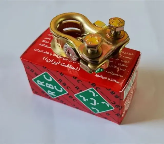 تولیدی بست باتری خودرو رسولی
