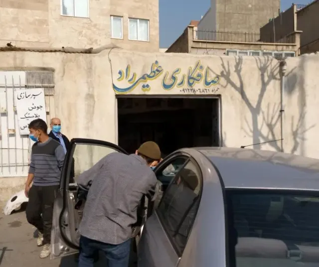 صافکاری عظیمی راد