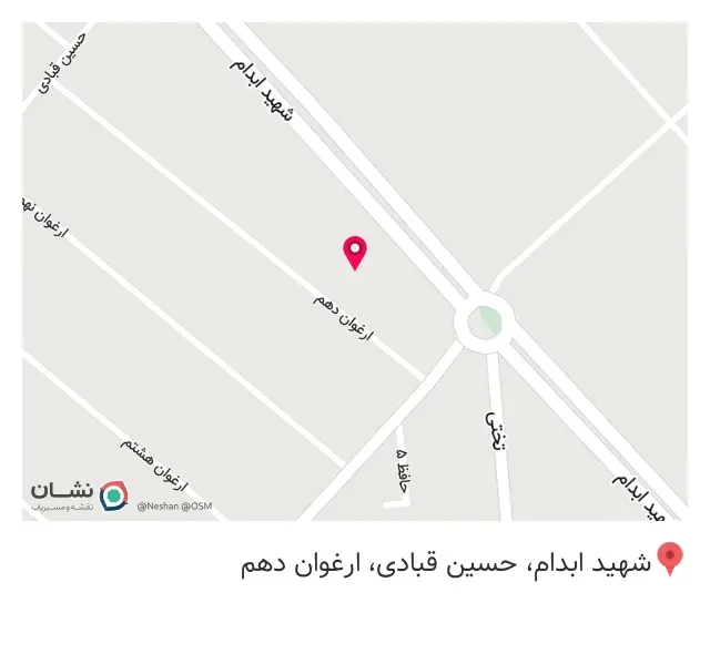 لوستر ایستاتیس